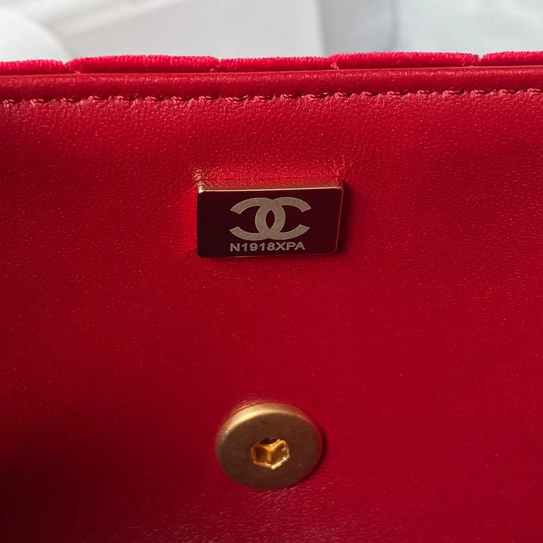 CC810 Mini/Small Flap Bag / HIGHEST QUALITY VERSION