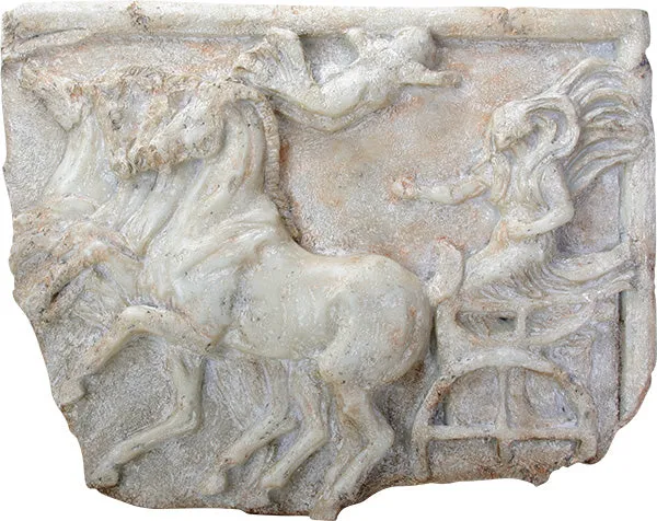 DISC-VICTORY OF THE FOUR HORSE CHARIOT RACE, C/1