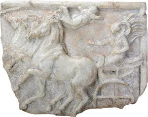 DISC-VICTORY OF THE FOUR HORSE CHARIOT RACE, C/1